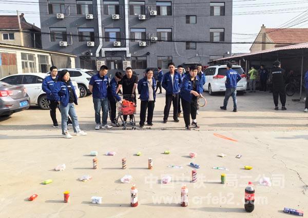 套圈活动照片 (2) 套圈活动照片 (2)